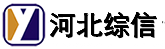 河北综信企业管理有限公司 -河北建筑资质代办公司,河北建筑资质交流平台,河北建筑资质公司,河北建筑资质网,河北建筑资质升级代理机构,河北建筑资质查询网,河北建筑资质公司办理,河北建筑资质交流群,河北建筑资质平台河北企业管理咨询有限公司为建筑企业、建筑工程公司提供河北建筑资质代办服务,包含河北建筑资质新办、河北建筑资质转让、河北建筑资质变更、河北建筑资质延期等办理业务,以及河北建筑资质相关代理业务