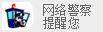 河北综信企业管理有限公司，河北建筑业资质，河北建筑一级资质企业，河北建筑资质办理流程，河北建筑施工资质办理