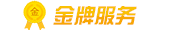 河北办理建筑资质中介，河北办理建筑资质代理公司，河北建筑资质办理，河北建筑资质代办最专业公司，河北综信企业管理有限公司